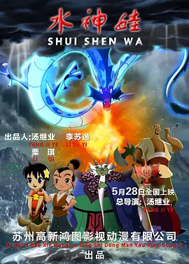 裸舞在线